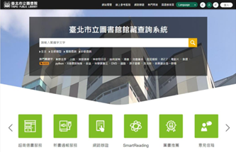 聯盟協助會員凌網科技建置 SmartReading 專區供讀者使用 https://book.tpml.edu.tw/srbook
