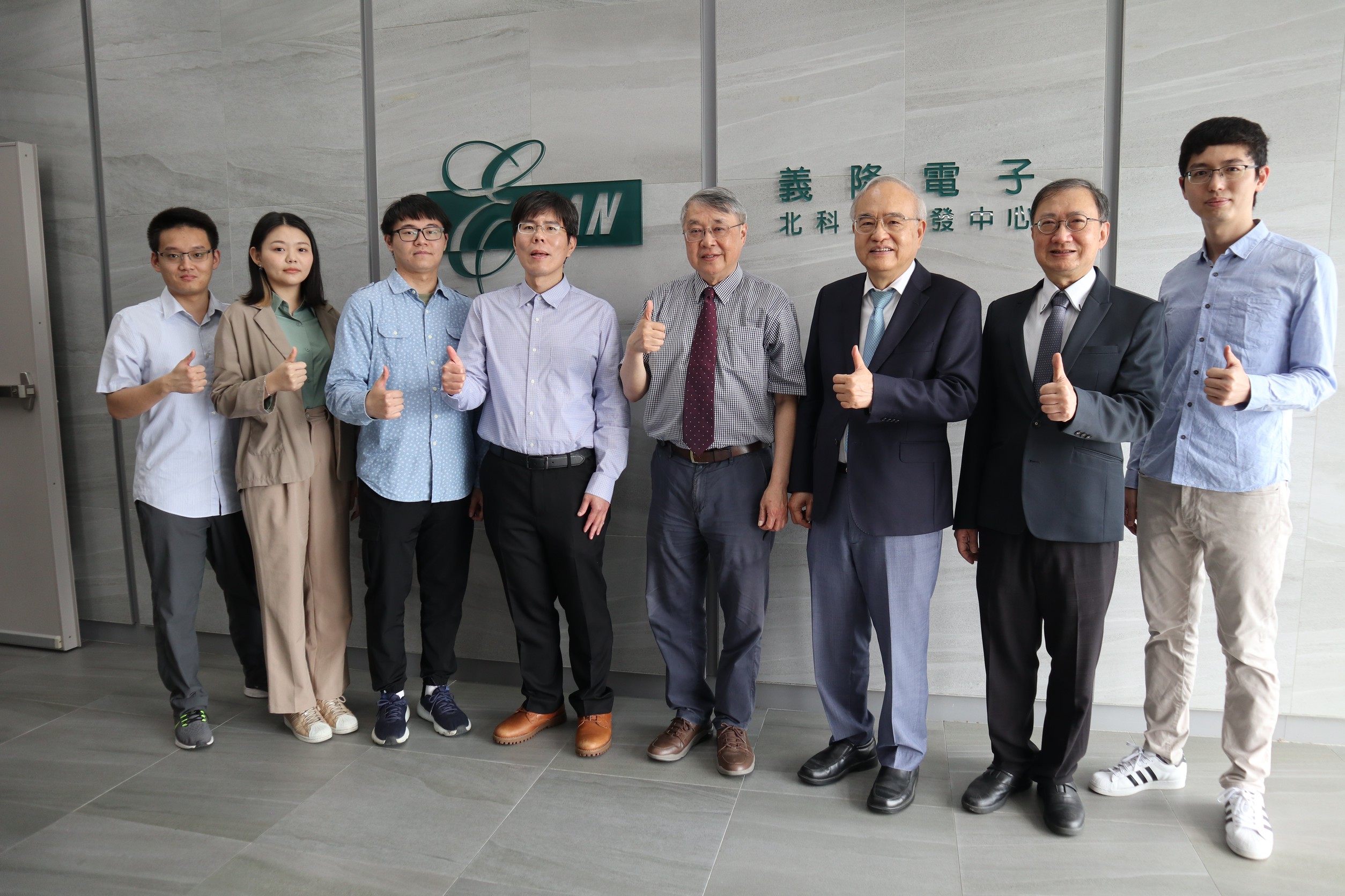 圖三、義隆集團與北科大團隊合影