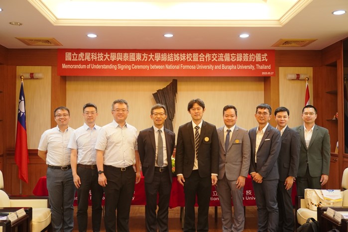 虎科大接待泰國東方大學代表團,<br/>期盼藉由合作關係的建立,強化學術研究交流。 虎科大接待泰國東方大學代表團,<br/>期盼藉由合作關係的建立,強化學術研究交流。