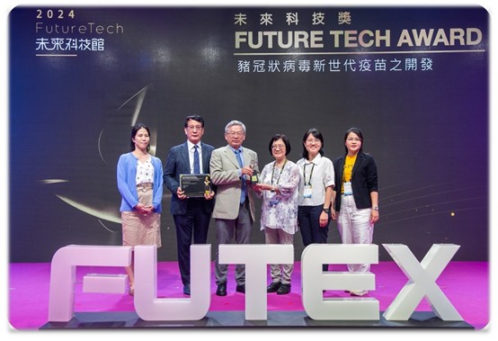 圖一、團隊合照<br/>本團隊由國立屏東科技大學及瑞寶基因股份有限公司共同合作執行本計畫