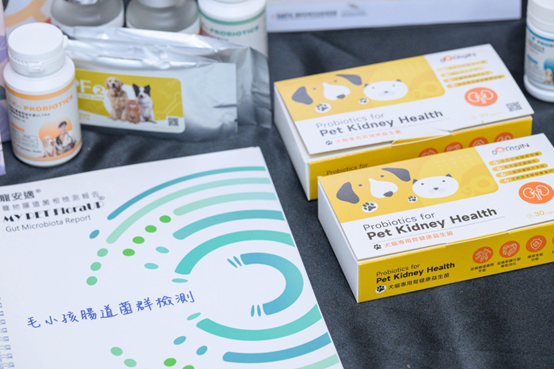 在聯盟技術協助下，也開發了毛小孩益生菌產品，結合腸道菌相檢測技術，<br/>並取得專利與國際認證，展現亮眼產業效益與市場競爭力。<br/><br/>